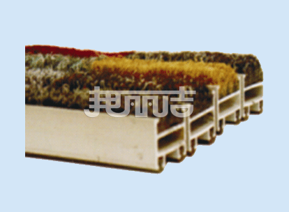 铝镁合金地垫无缝连接型(开绒)